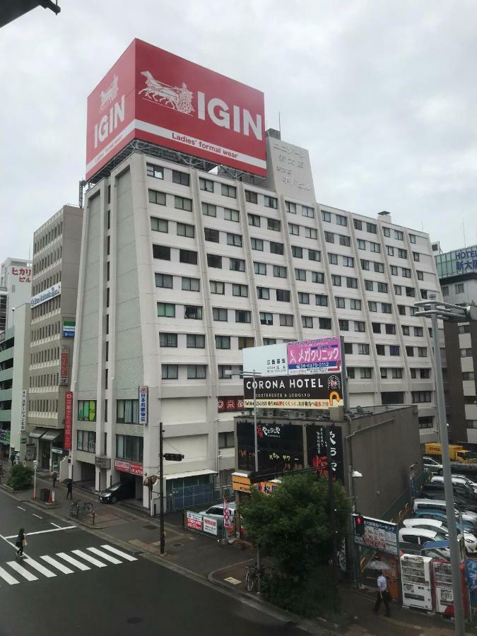 新大阪徒步30秒 Walk To Shinosaka Station 30S, Direct To Kansai Airport 關西空港直達, Universal Studio 16 Mins, Umeda 6 Mins, Kyoto 25 Mins, Early Check In Exterior photo